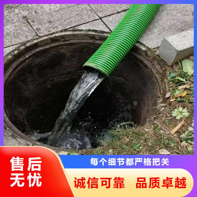 政府采购废水污水净化清运车量大从优