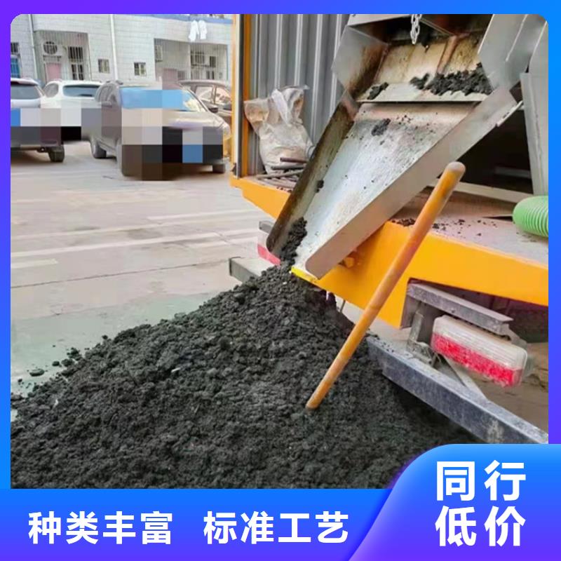 【吸污净化车粪污车供应采购】