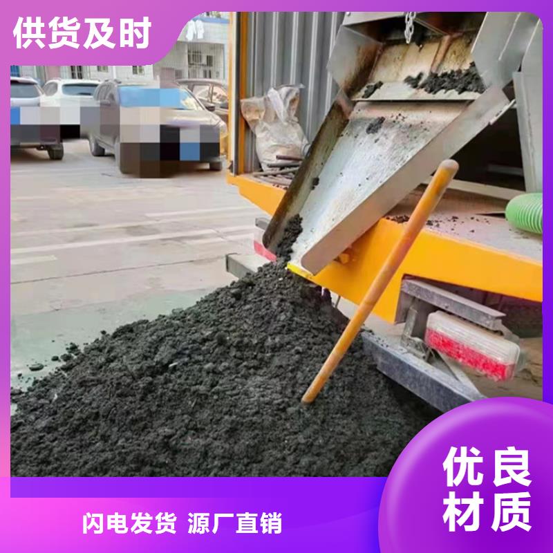  吸污净化车工厂自营