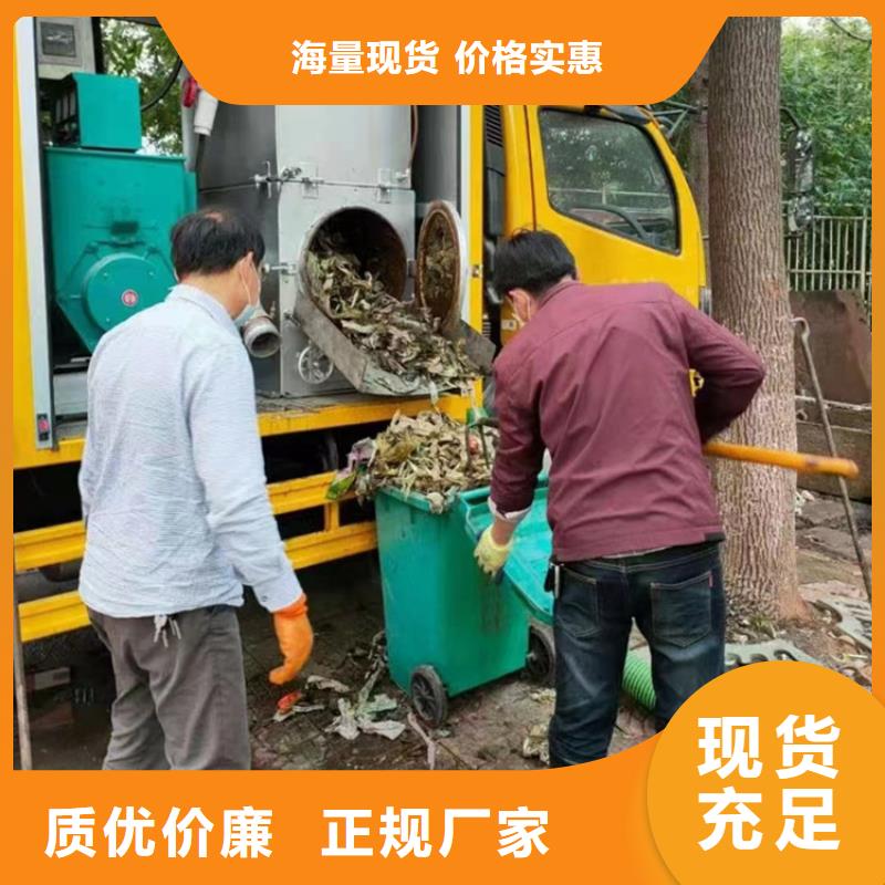 吸污净化车实力优品