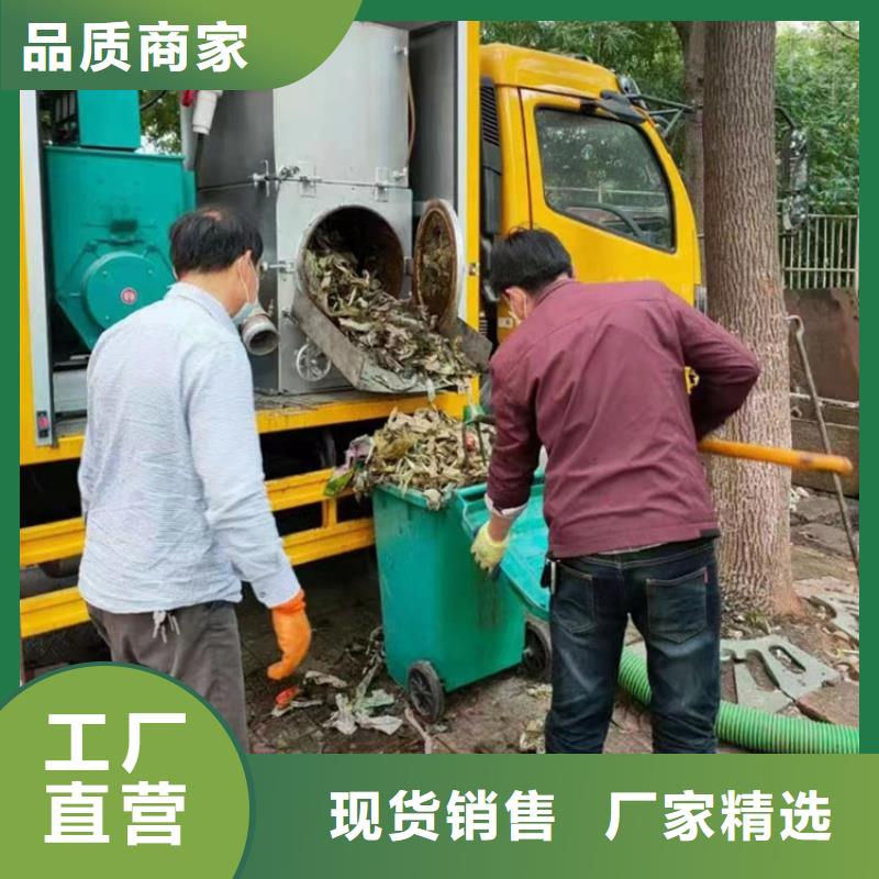 吸污净化车勾臂粪污车准时交付