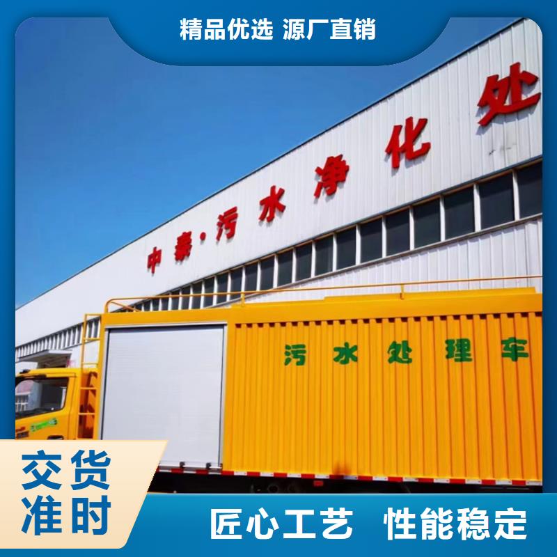吸污净化车粪污车多种场景适用