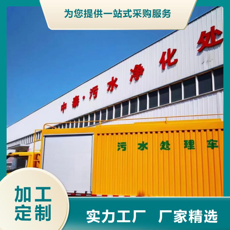 每小时20方养殖场粪污干湿分离车分期付款