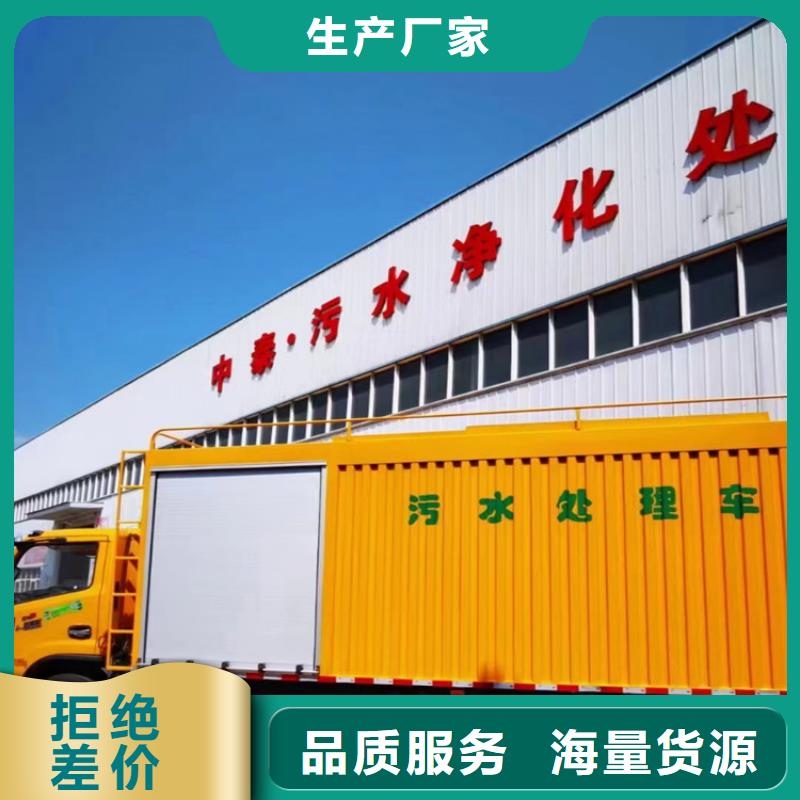 吸污净化车-勾臂粪污车长期供应