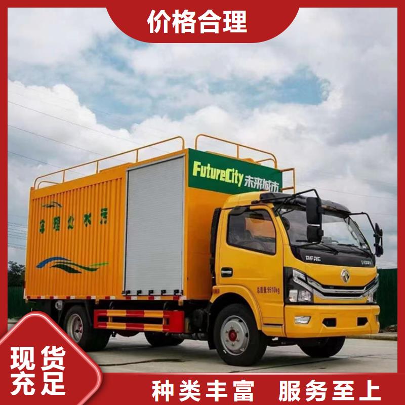 吸污净化车精选货源