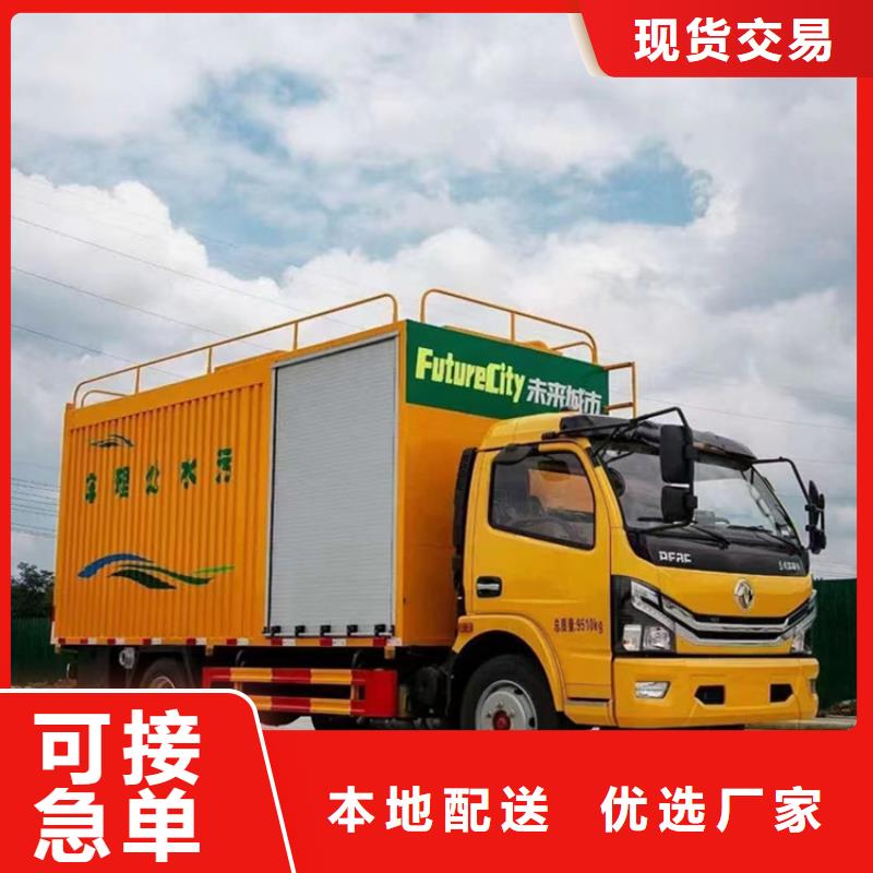 山东省每小时30方化粪池净化处理车质量放心