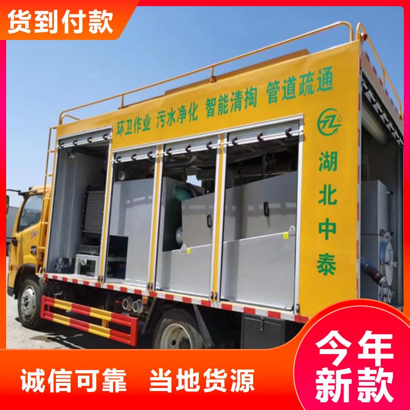 吸污净化车吸污吸粪车市场行情