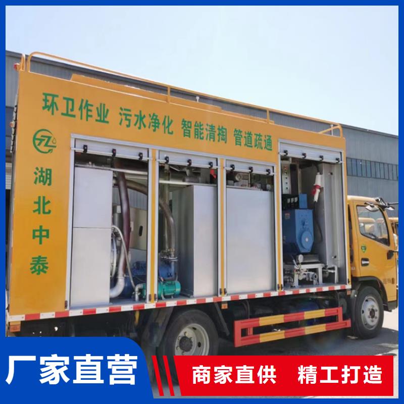 吸污净化车,【粪污垃圾车】质量可靠
