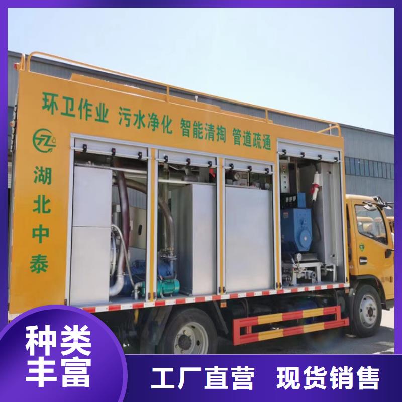 每小时20方养殖场粪污干湿分离车分期付款
