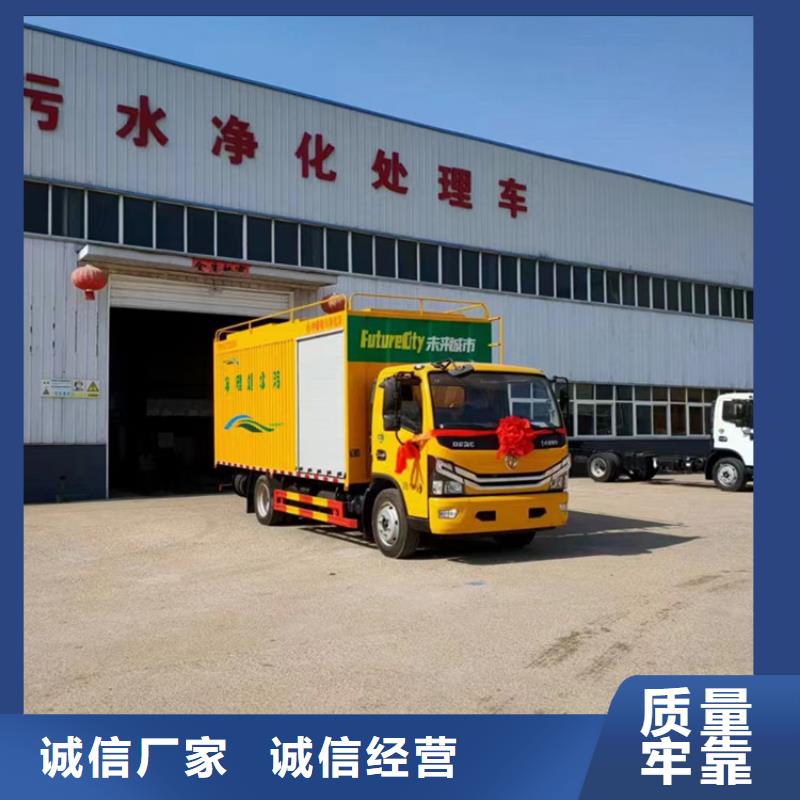 吸污净化车勾臂粪污车准时交付
