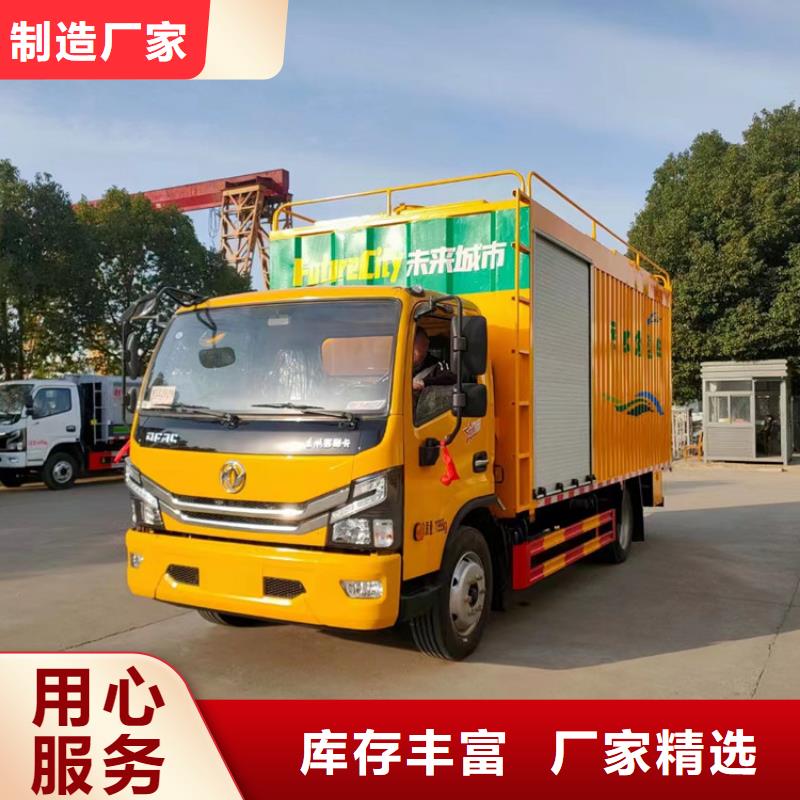 吸污净化车 勾臂粪污车现货实拍