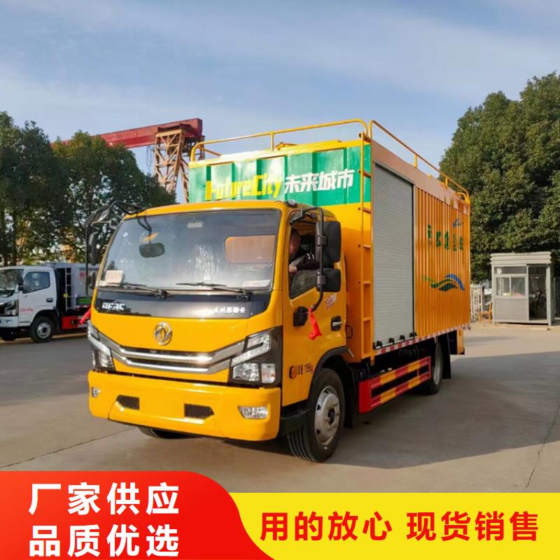 标准排放化粪池粪肥污粪净化处理车全国发货