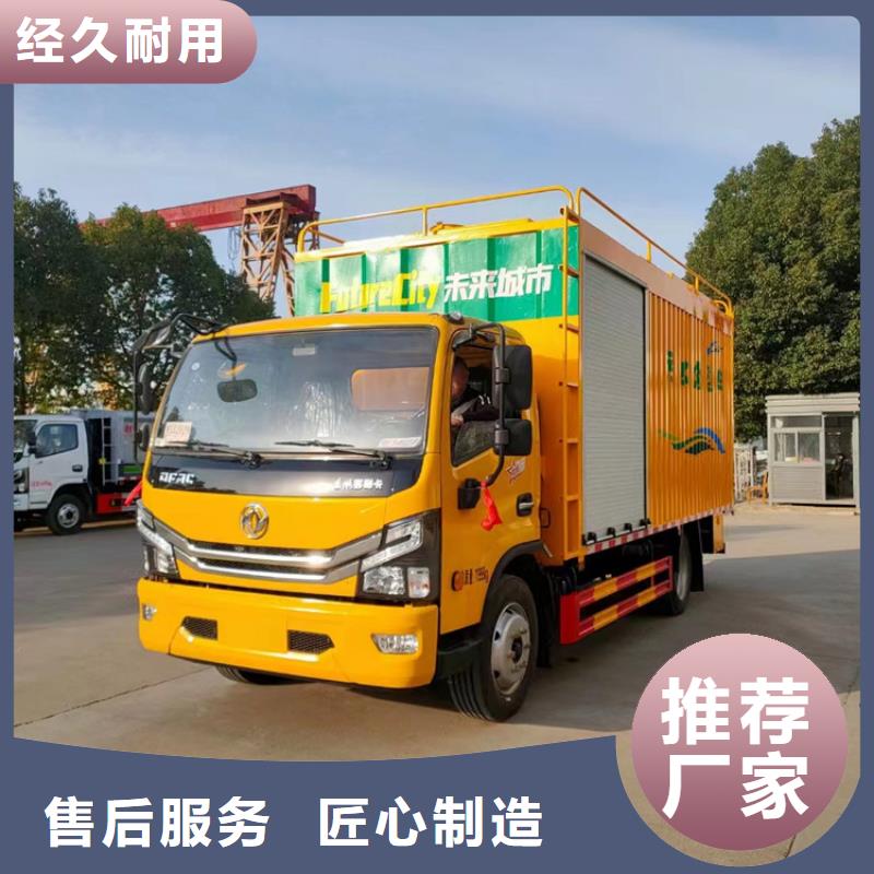 市政环保污水净化清理设备实力老厂