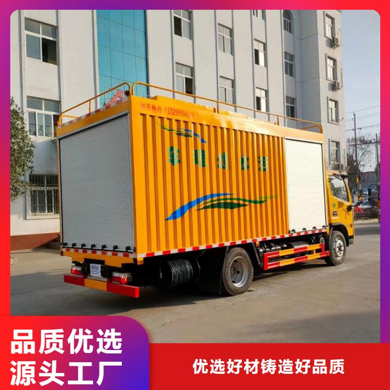 回族自治区每小时30方污水厂污水净化车厂家