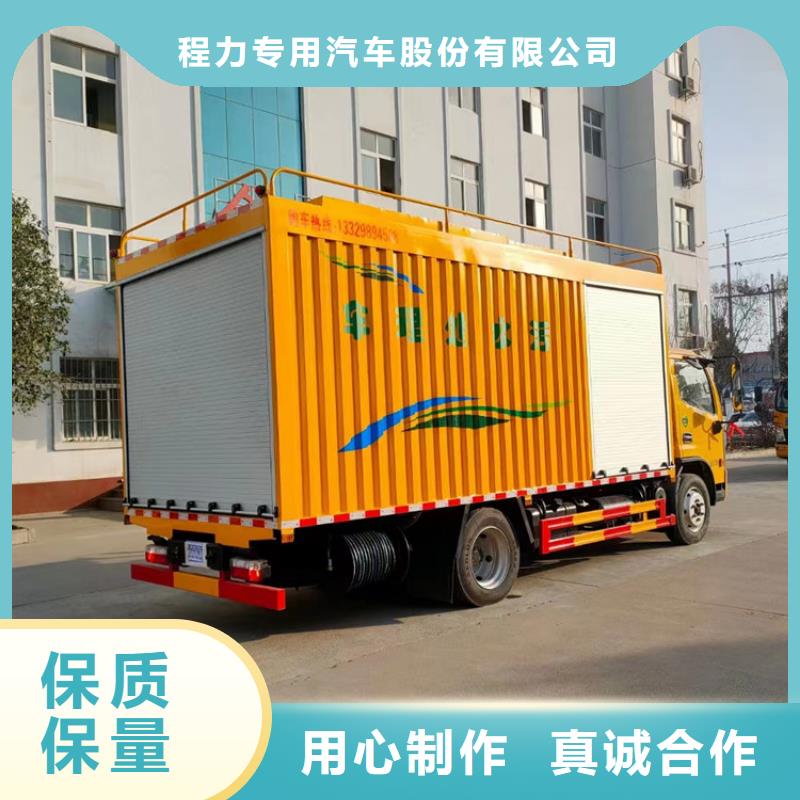 每小时20方养殖场粪污干湿分离车分期付款