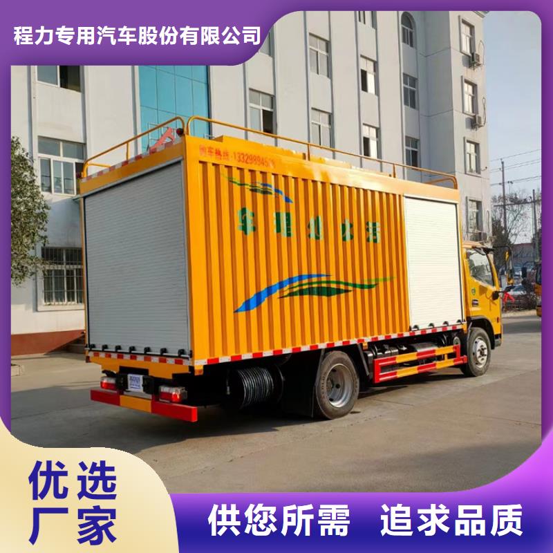 吸污净化车_勾臂粪污车品质商家