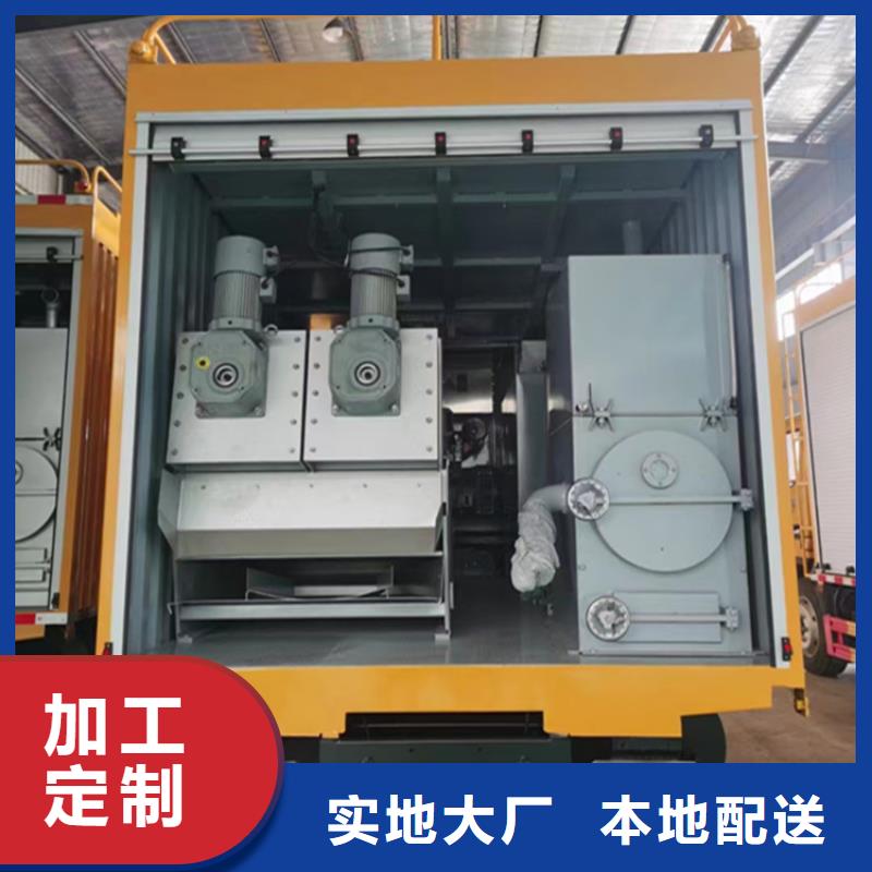【吸污净化车】,吸污吸粪车诚信经营