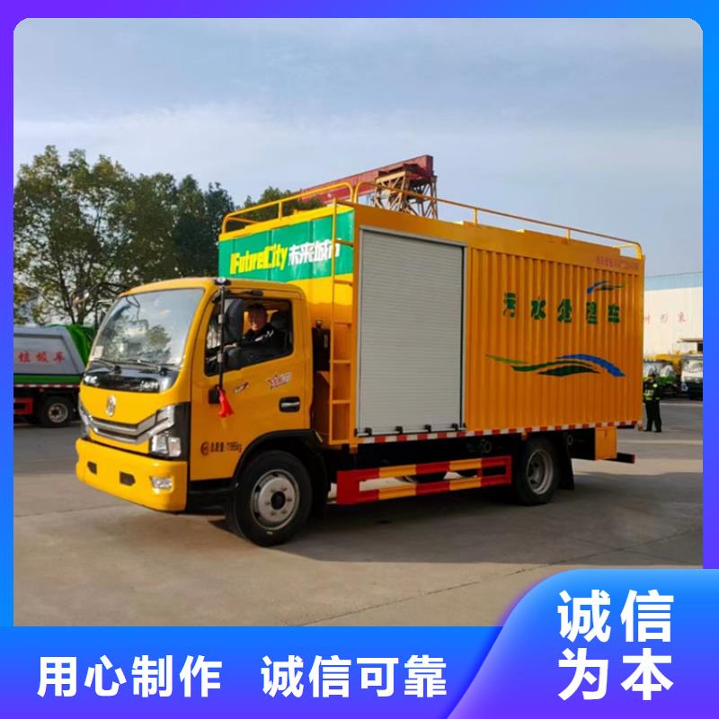 吸污净化车质检合格出厂