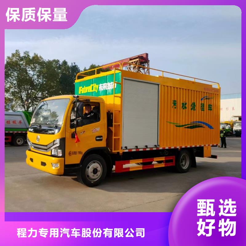 吸污净化车勾臂粪污车质检严格
