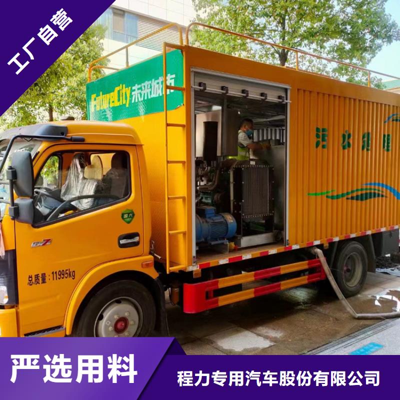 吸污净化车_【吸污吸粪车】工厂认证