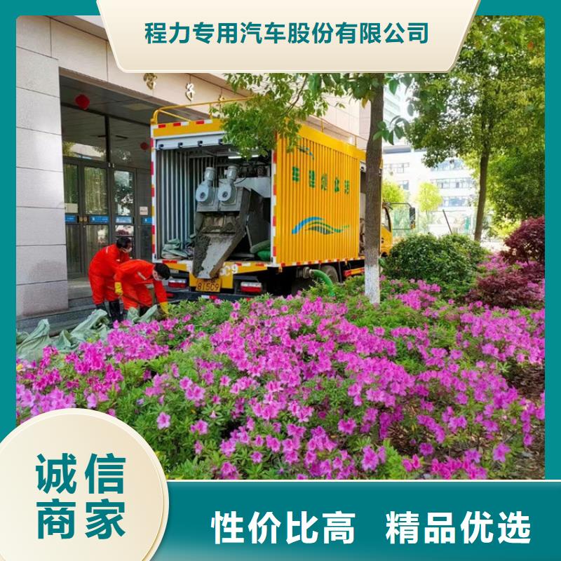 吸污净化车粪污车畅销本地