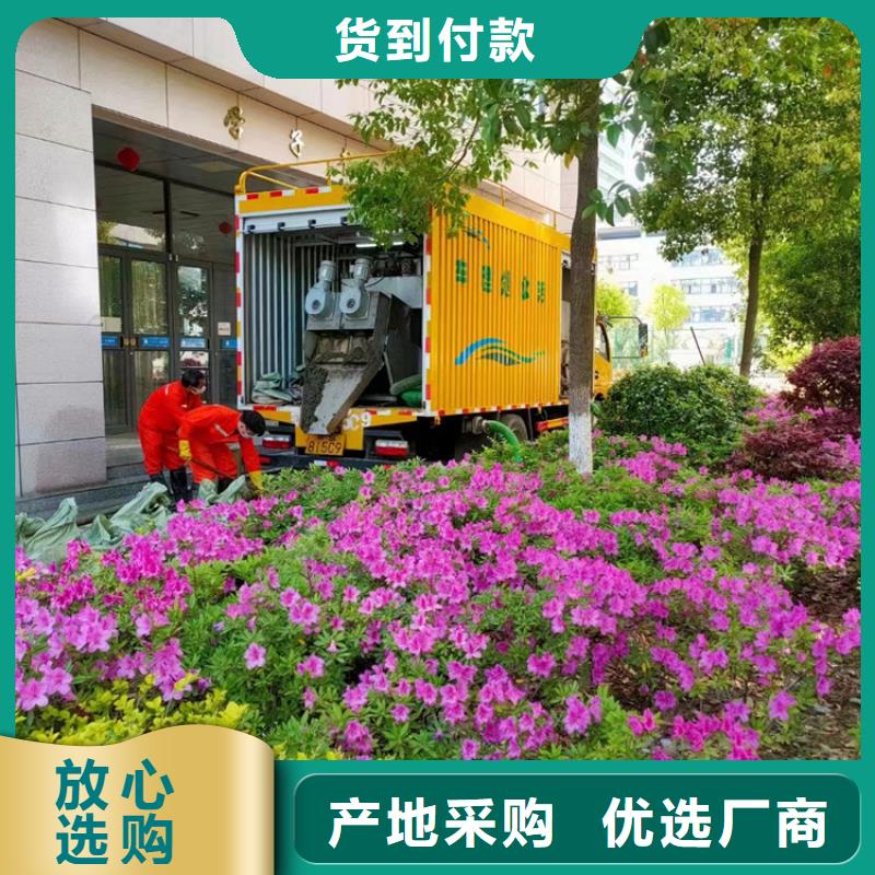 维吾尔自治区每小时20方小区物业化粪池处理车分期付款