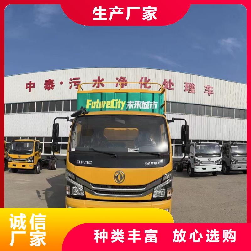 每小时50方污水厂污水净化车产品介绍
