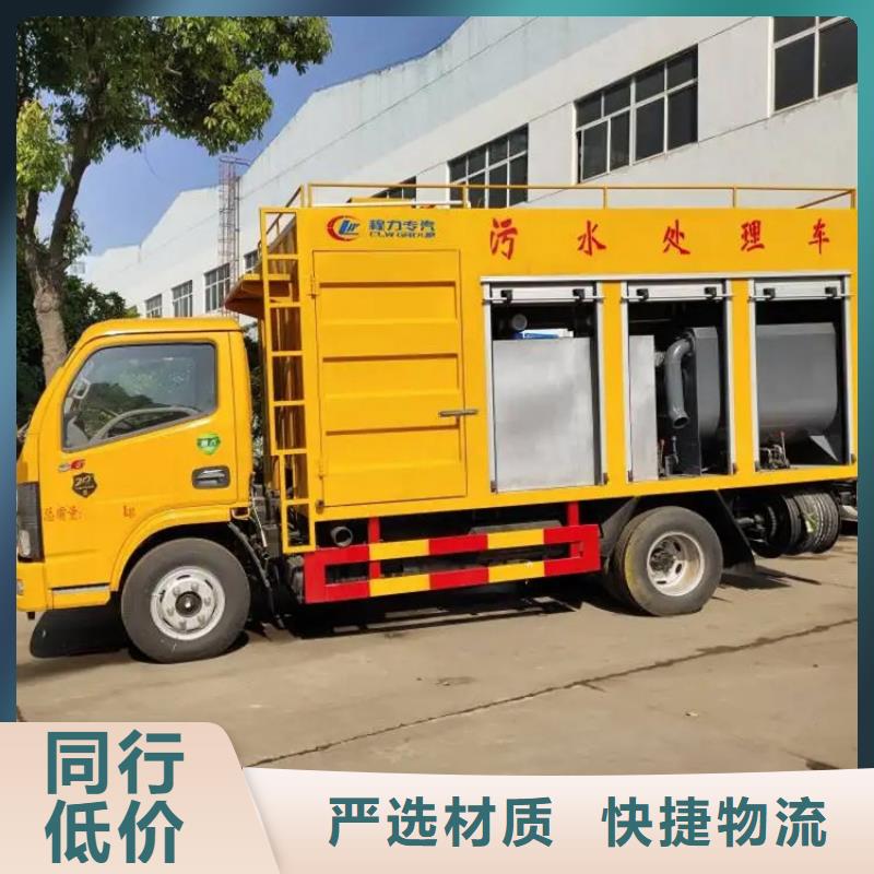 吸污净化车勾臂粪污车用心做好每一件产品