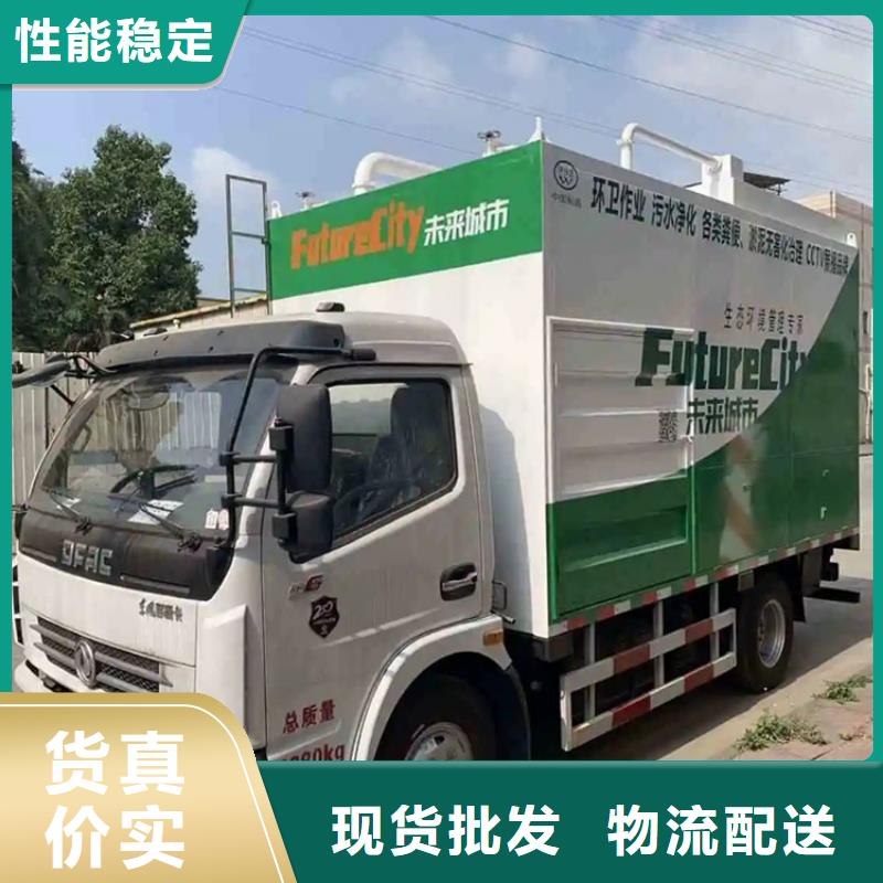 吸污净化车,【粪污垃圾车】质量可靠
