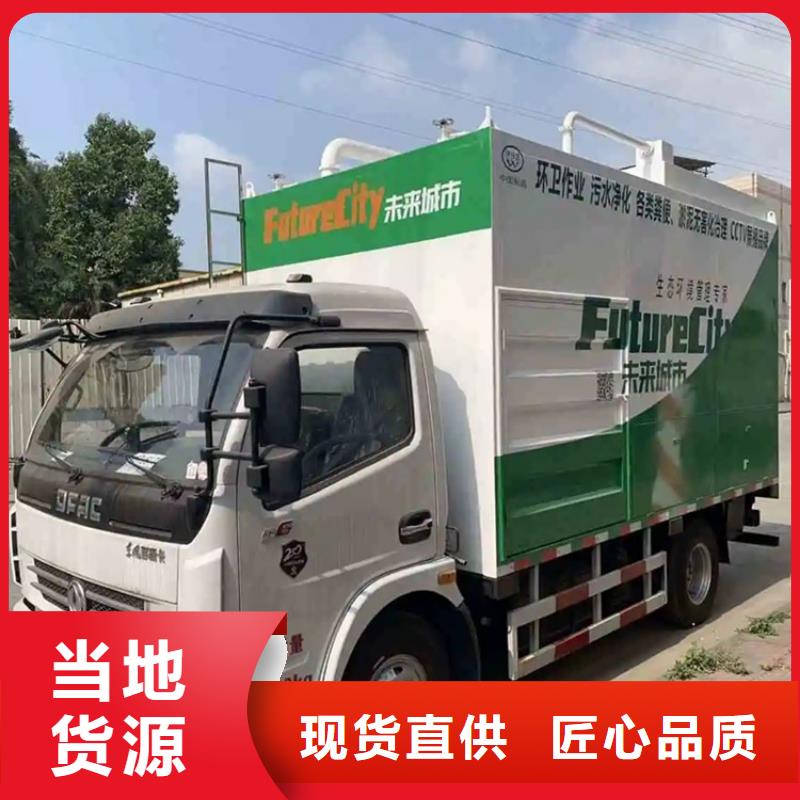 吸污净化车勾臂粪污车品质优良