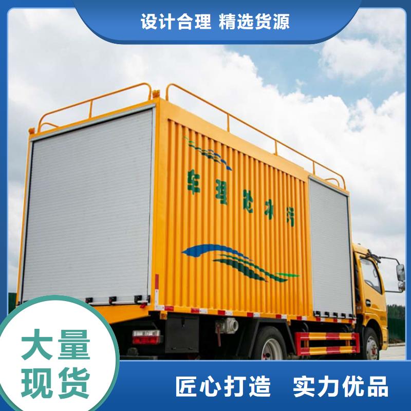 城市无害化管道疏通吸污净化车现货直供