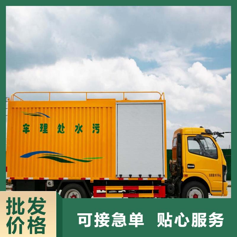 吸污净化车,粪污垃圾车放心得选择