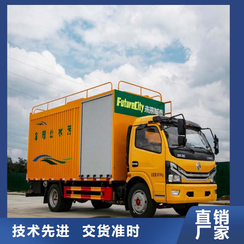 化粪池清粪运粪一体化污水净化处理车厂家