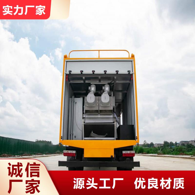 吸污净化车【勾臂粪污车】大品牌值得信赖