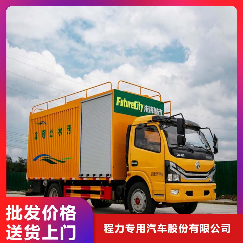 每小时20方养殖场粪污干湿分离车品质保障
