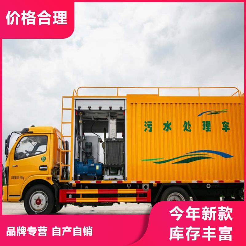 吸污净化车吸污吸粪车满足客户所需