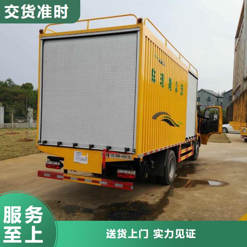 吸污净化车一手货源