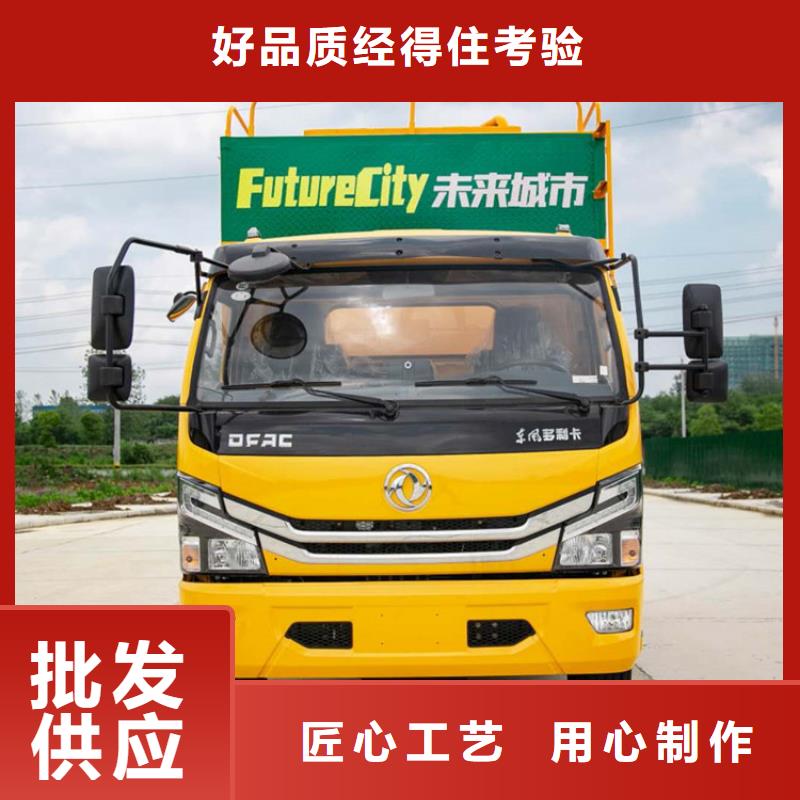 每小时50方化粪池净化处理车报价