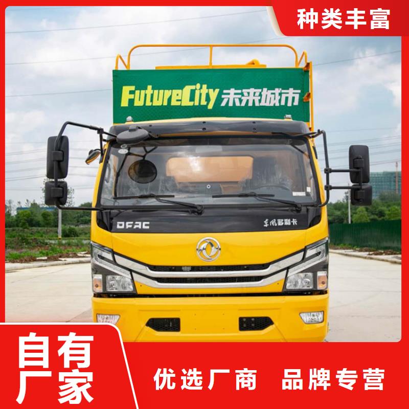 吸污净化车勾臂粪污车好品质售后无忧