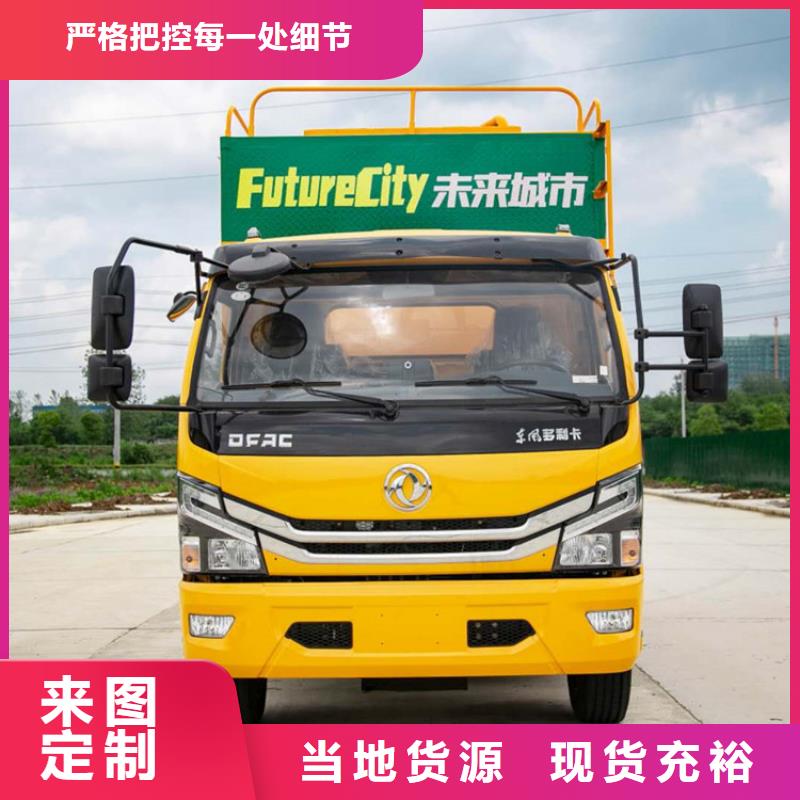 吸污净化车加工定制