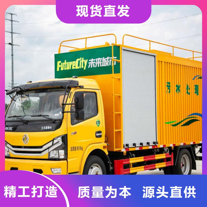 标准排放化粪池粪肥污粪净化处理车全国发货