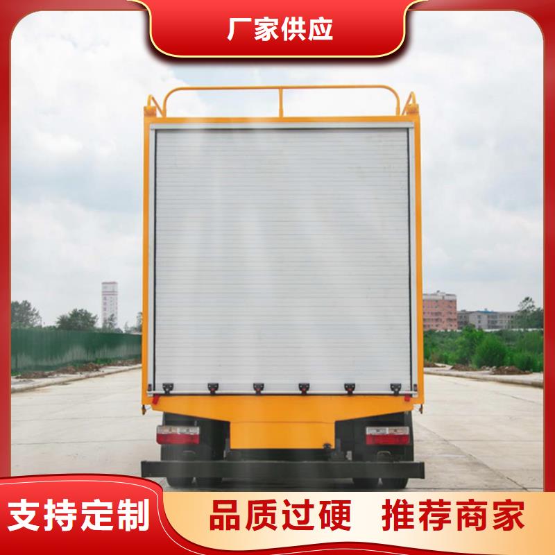 吸污净化车_【洒水车15方多少钱】供货及时