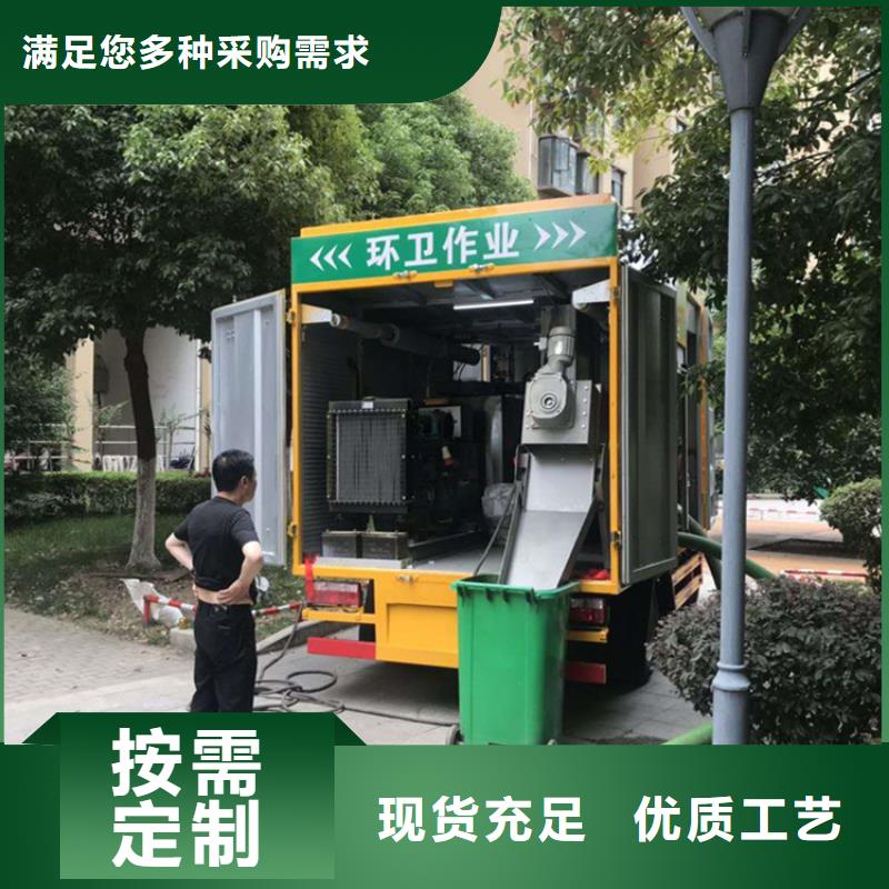 吸污净化车质检合格出厂