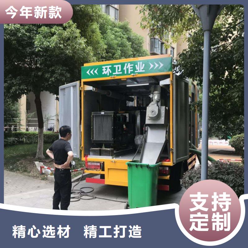 【吸污净化车】,吸污吸粪车诚信经营