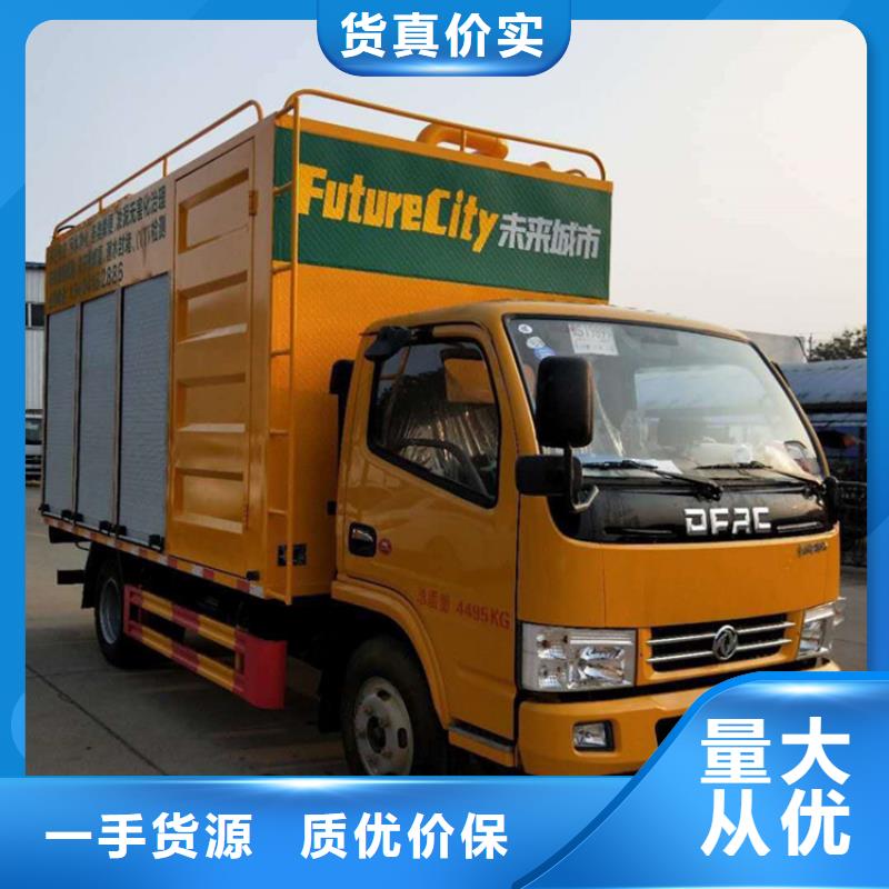 吸污净化车当地厂家值得信赖