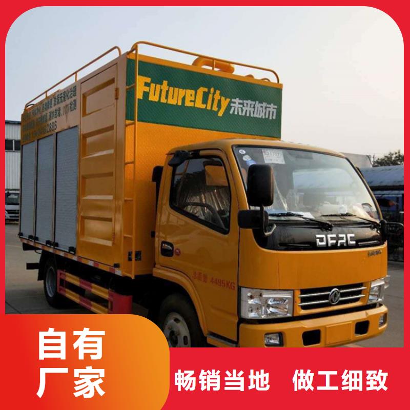 每小时50方化粪池净化处理车报价