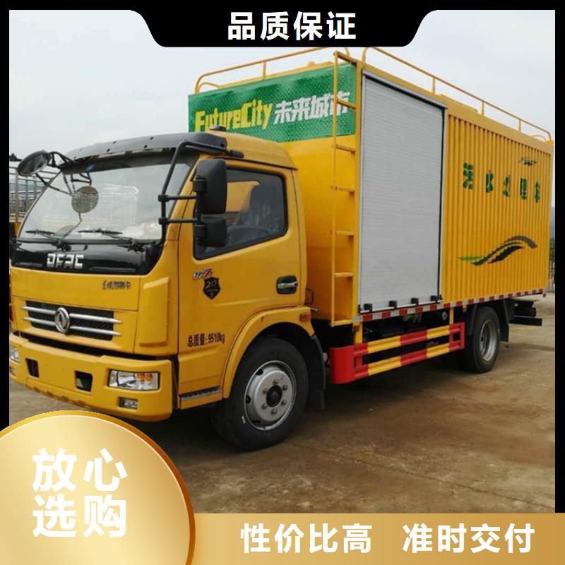 吸污净化车工厂直供