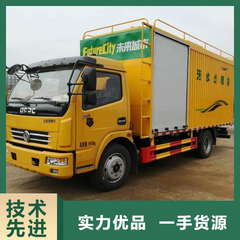 吸污净化车粪污车源厂直销