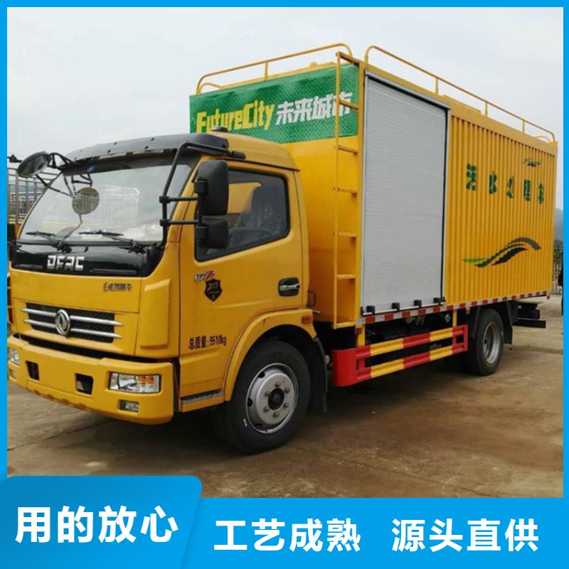 吸污净化车品质做服务