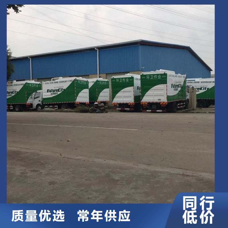 带自卸功能的大型吸污净化车品质放心